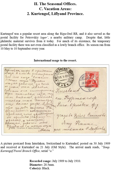 Muscovys-Mayflies-057