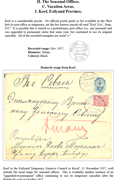 Muscovys-Mayflies-058