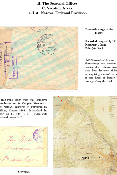 Muscovys-Mayflies-060