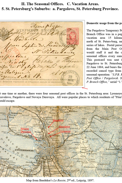 Muscovys-Mayflies-061