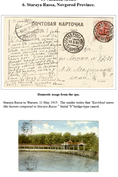 Muscovys-Mayflies-068