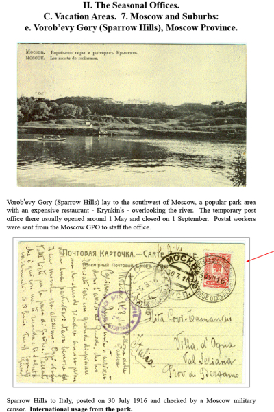 Muscovys-Mayflies-075