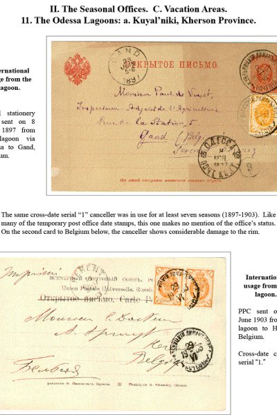 Muscovys-Mayflies-083