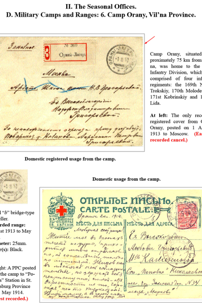 Muscovys-Mayflies-099