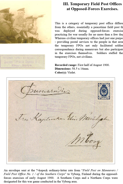 Muscovys-Mayflies-112