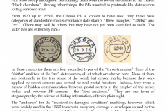 Odessa: Clandestine Mail Surveillance, 1920 - 1940 Frame 1