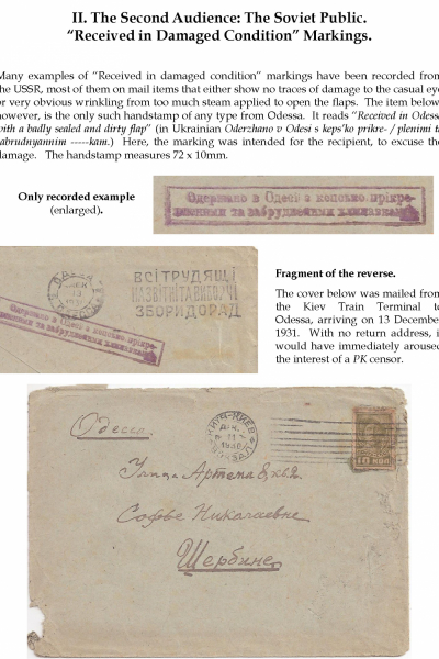 1500-Clandestine-Mail-Frame-1-clandestine_mail_Page_16