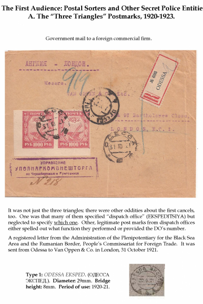 clandestine_mail_Page_03