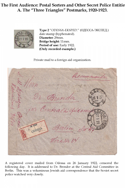 clandestine_mail_Page_04