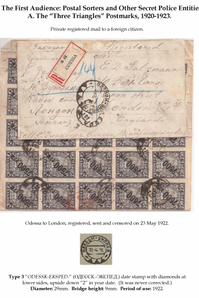 clandestine_mail_Page_05