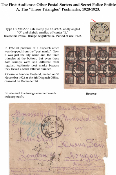 clandestine_mail_Page_06