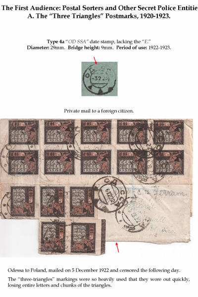 clandestine_mail_Page_07