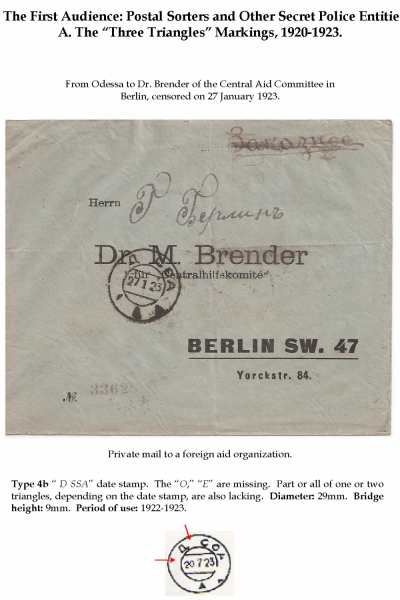 clandestine_mail_Page_08