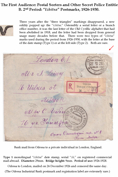 clandestine_mail_Page_09