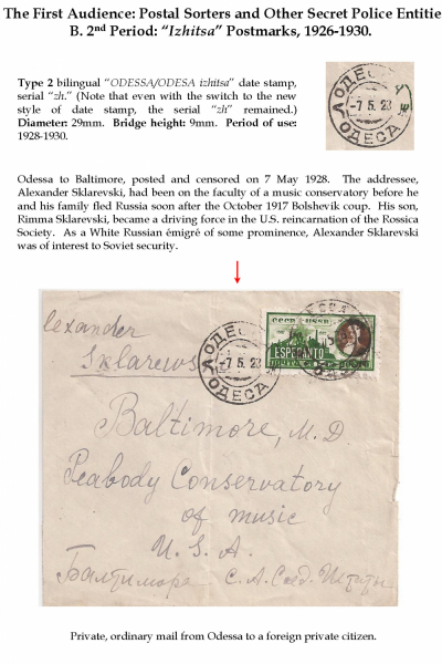 clandestine_mail_Page_12