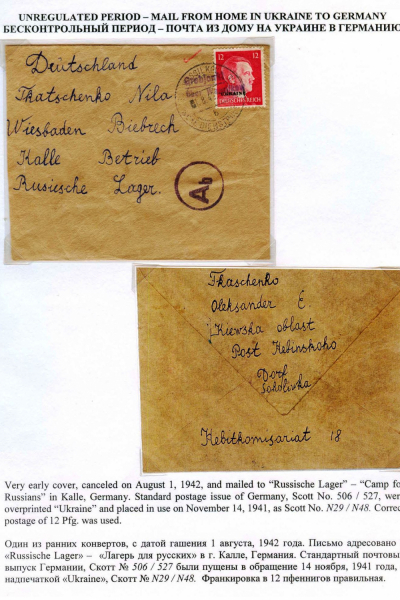 Ostarbeiter_1_Page_10