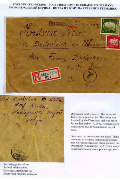 Ostarbeiter_1_Page_13