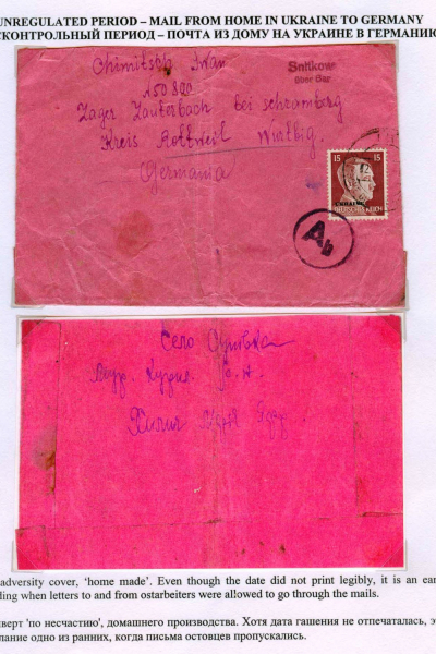 Ostarbeiter_1_Page_16