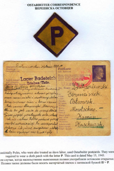 Ostarbeiter_10_Page_05