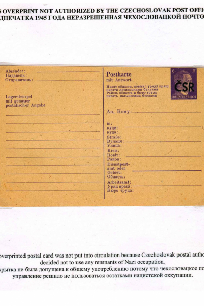 Ostarbeiter_10_Page_12