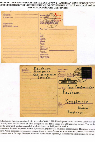 Ostarbeiter_10_Page_13