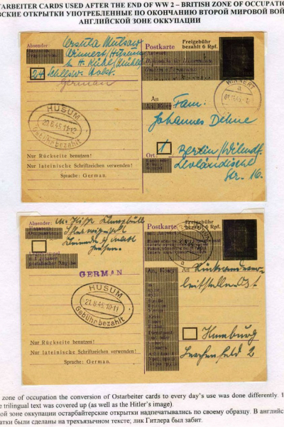 Ostarbeiter_10_Page_14