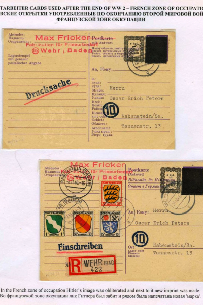 Ostarbeiter_10_Page_16