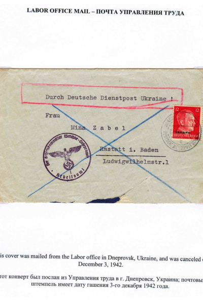 Ostarbeiter_2_Page_06