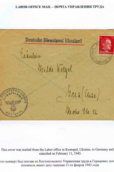 Ostarbeiter_2_Page_08