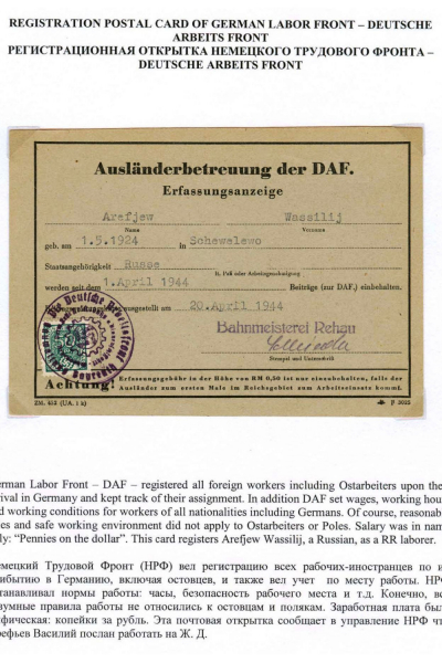 Ostarbeiter_2_Page_11