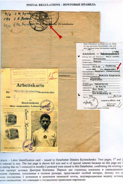 Ostarbeiter-3-Page-02