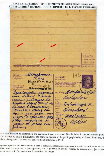 Ostarbeiter-3-Page-03