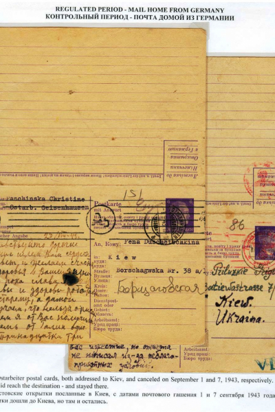 Ostarbeiter_4_Page_05