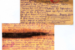 Ostarbeiter Mail in World War II - History and Postal Regulations Frame 5