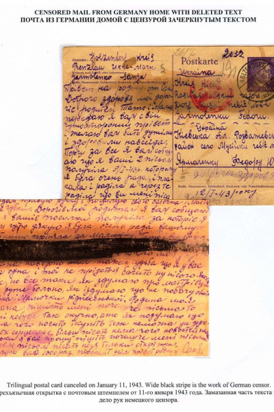 Ostarbeiter-5-Page-01