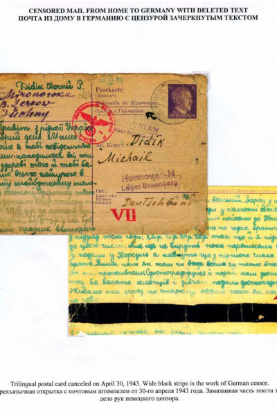 Ostarbeiter-5-Page-02