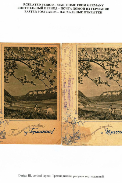 Ostarbeiter-5-Page-06