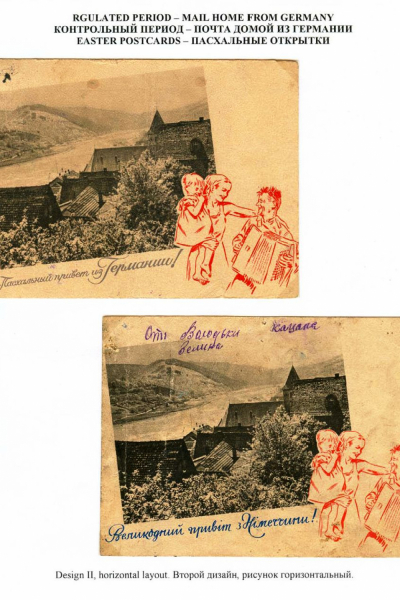 Ostarbeiter-5-Page-08