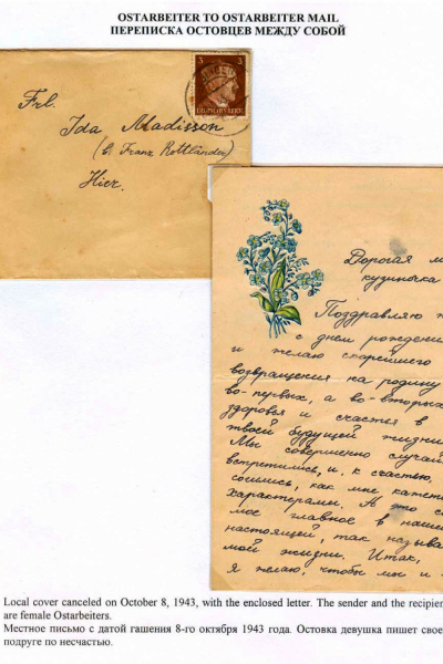 Ostarbeiter_7_Page_02