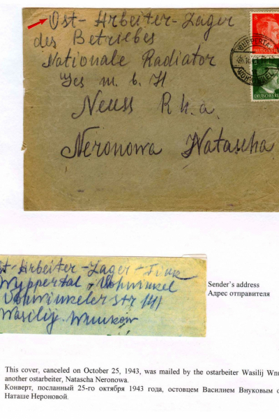 Ostarbeiter_7_Page_03