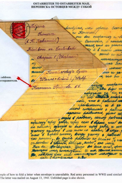 Ostarbeiter_7_Page_04