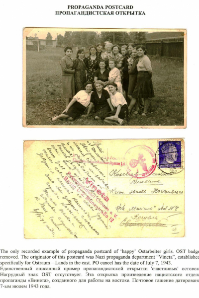 Ostarbeiter_7_Page_06