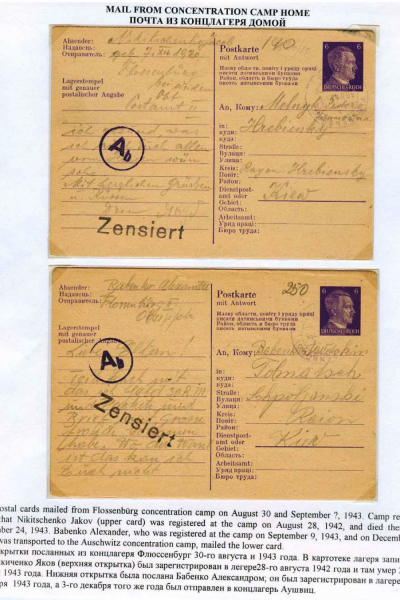 Ostarbeiter_7_Page_09