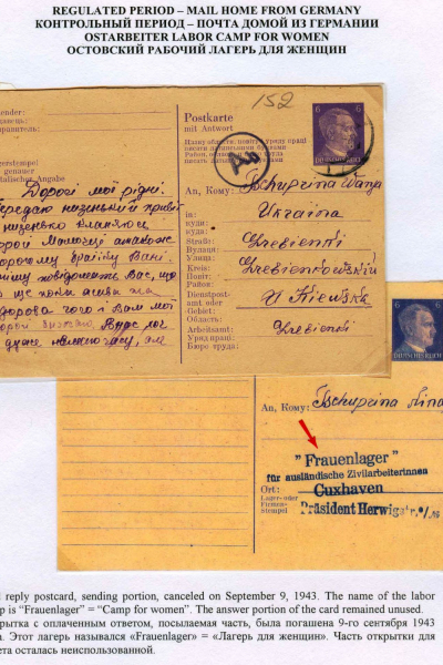 Ostarbeiter_7_Page_13