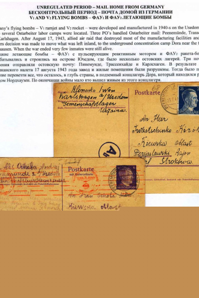 Ostarbeiter_8_Page_01