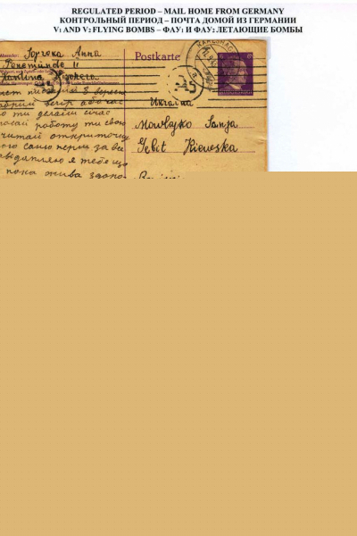 Ostarbeiter_8_Page_02