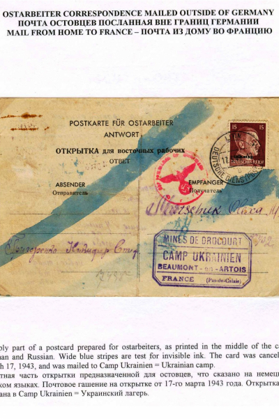 Ostarbeiter_8_Page_05