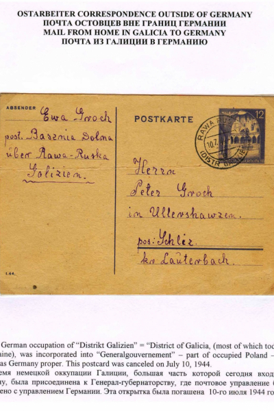 Ostarbeiter_8_Page_08