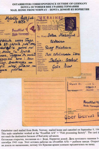 Ostarbeiter_8_Page_10