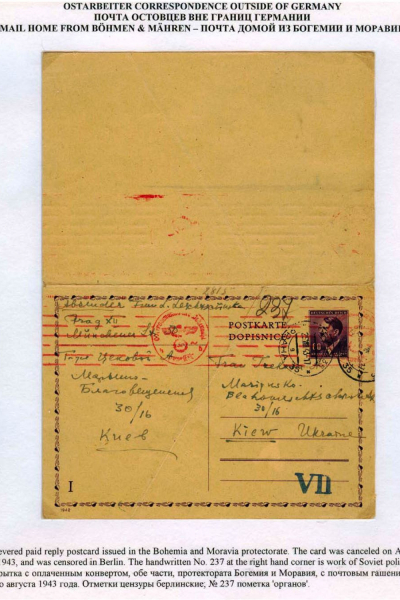 Ostarbeiter_8_Page_11